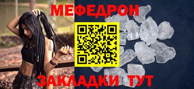 твердый Ипатово