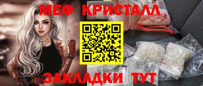 гидропоника Ирбит