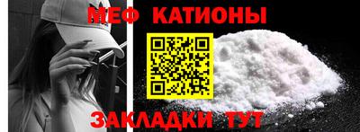 мескалин Изобильный