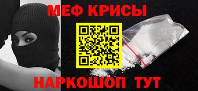 гидропоника Ирбит