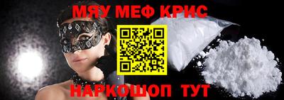 гидропоника Ирбит