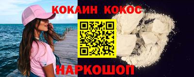 мескалин Изобильный
