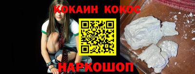 гидропоника Ирбит