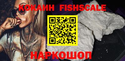 твердый Ипатово