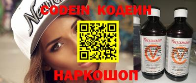 твердый Ипатово