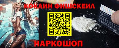 твердый Ипатово