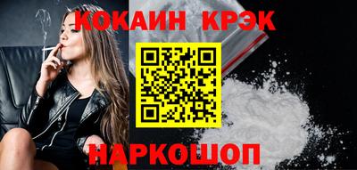гидропоника Ирбит