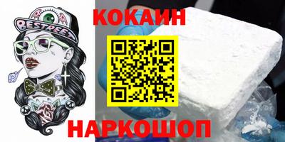 гидропоника Ирбит