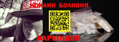 мескалин Изобильный