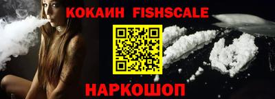мескалин Изобильный