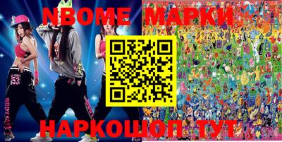 гидропоника Ирбит