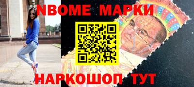 твердый Ипатово