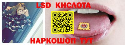 твердый Ипатово