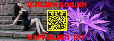 мескалин Изобильный