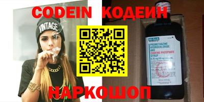 твердый Ипатово