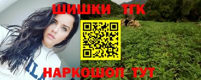 мескалин Изобильный