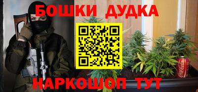 гидропоника Ирбит