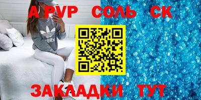 гидропоника Ирбит