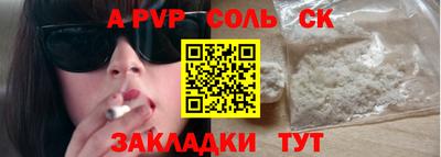 мескалин Изобильный