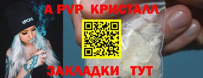 мескалин Изобильный