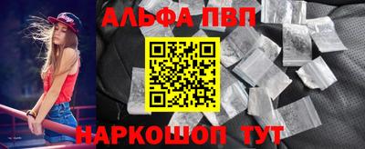 твердый Ипатово