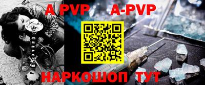 твердый Ипатово
