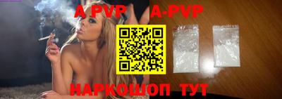 гидропоника Ирбит