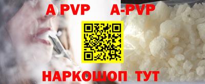 гидропоника Ирбит