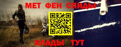 гидропоника Ирбит