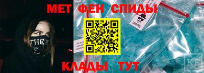 мескалин Изобильный