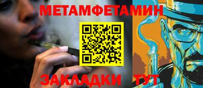 твердый Ипатово