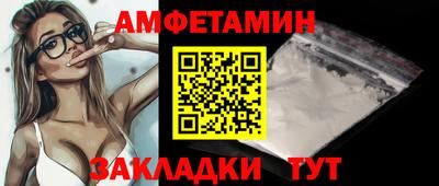 гидропоника Ирбит