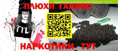 гидропоника Ирбит