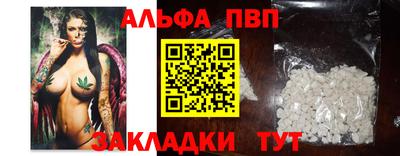 мескалин Изобильный