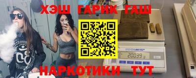 твердый Ипатово