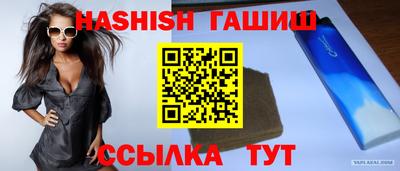 мескалин Изобильный