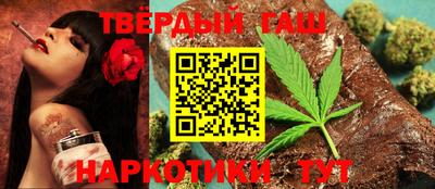 мескалин Изобильный