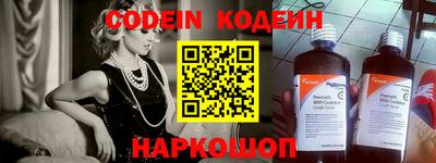 гидропоника Ирбит