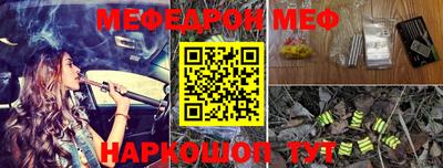 твердый Ипатово