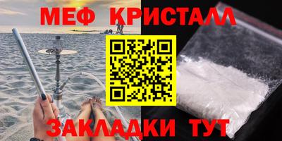 гидропоника Ирбит