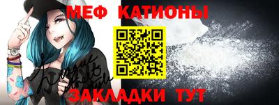 твердый Ипатово