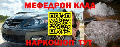 гидропоника Ирбит