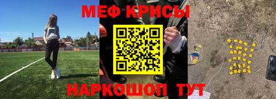 гидропоника Ирбит